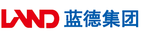 日本熟女老骚妇女人安徽蓝德集团电气科技有限公司